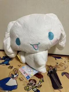 シナモロール しっぽが気になるBIGぬいぐるみのサムネイル