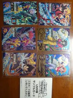 2025年最新】ドラゴンボールヒーローズサンプルカードの人気アイテム