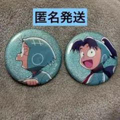 忍たま みんなで歩むの段 缶バッジ 一年生 乱太郎 きり丸 2点セット