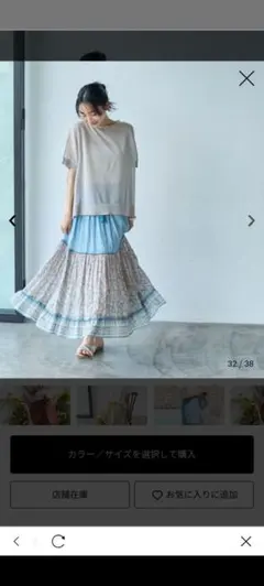 Item thumbnail for item 1921d10d-218b-4575-abec-b93bf6976fe1