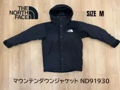 THE NORTH FACE ダウンジャケット ND91930 M ブラック