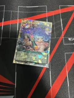 柳生様 リクエスト 2点 まとめ商品