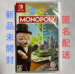 MONOPOLY モノポリー switch