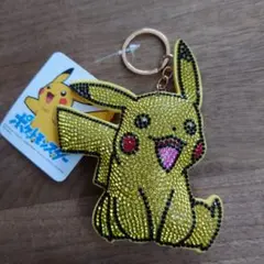 Item thumbnail for item 94cbbc64-a505-4ead-a662-8cfb41322a54