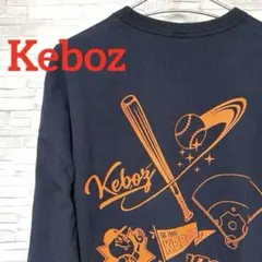 人気Lサイズ】ケボズ ベースボールTシャツ リンガーTシャツ ナンバー 
