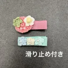 ベビーヘアクリップ　ハンドメイド　ヘアピン　やっとこピン