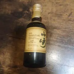 2026年最新】山崎12年 50mlの人気アイテム - メルカリ