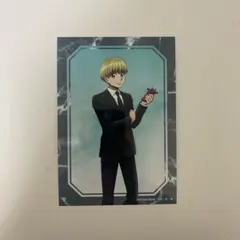 HUNTER×HUNTER　アニメイトフェア　ブロマイド　シャルナーク