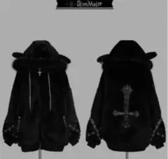 DimMoire×REFREM 【DIMREM】 超ハトメファーフードパーカー - メルカリ