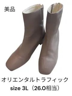 オリエンタルトラフィック 3L ショートブーツ
