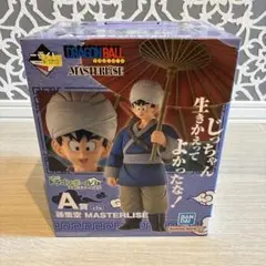 一番くじ ドラゴンボールZ C賞 孫悟飯 MASTERLISE PLUS - メルカリ
