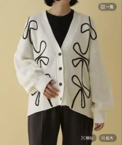 Item thumbnail for item 84e20ae5-7c0a-41bf-8eb6-48eeedb28deb