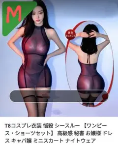 Item thumbnail for item 4f2c879b-1383-4d7a-8b25-a12470731713