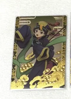 薬屋のひとりごと ウエハースカード SR