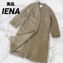 Item thumbnail for item 4b4e742f-2c3b-4b03-bf1e-1846649ea9e4