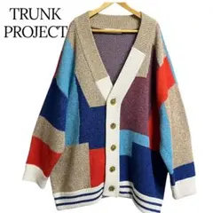 2025年最新】trunk project カーディガンの人気アイテム - メルカリ