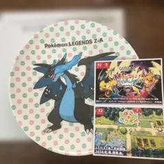 ポケモンレジェンズZA 早期購入特典　オリジナルメラミンプレート・ポストカード