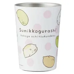 Item thumbnail for item 121e4b51-2171-4c33-9636-f3494bb28275