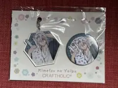 鬼滅の刃 CRAFTHOLIC 缶バッジ＆アクリルチャーム 時透無一郎 - メルカリ