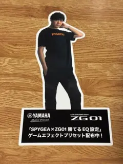 spygea 高橋　シール