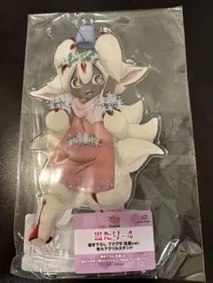 ファプタ キャラクターグッズ