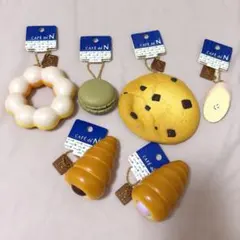 CAFE DE N カフェドエヌ スクイーズ 5種類 - メルカリ