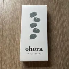 【未使用】ohora ネイルシール N TINT CITY 2セット分同封