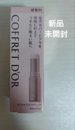 Item thumbnail for item bcf8e398-c928-4ea8-94aa-50c63ee9d428