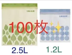 Item thumbnail for item 223f1dcb-e4bc-43b6-b5ab-d292234dc9c9