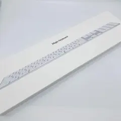 【美品】APPLE MAGIC KEYBOARD テンキー　JIS配列　純正のサムネイル
