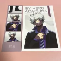 2025年最新】クリアビジュアルカード 荼毘の人気アイテム - メルカリ