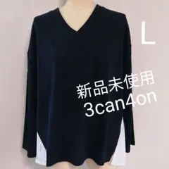 5"✿新品未使用3can4on　異素材リブニット×シャツ　L　プルオーバー　紺色のサムネイル