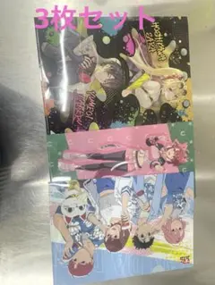 クリアファイル3枚セット