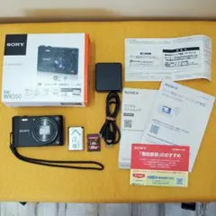 SONY Cyber-shot DSC-WX350 デジカメ 箱付　ややジャンク