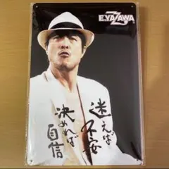 Item thumbnail for item 4cb4eb6a-f95a-4ca8-afbd-2b80f882fa45