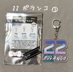 たか様 リクエスト 2点 まとめ商品