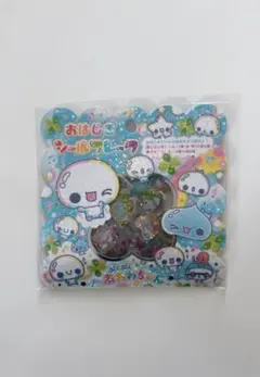 おまとめ可　ぷくぷくあわわちゃん　おはじきシール　新品未開封