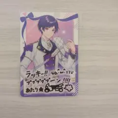 Item thumbnail for item 9c830349-fd14-4e19-b4f5-dc4cf2258b06