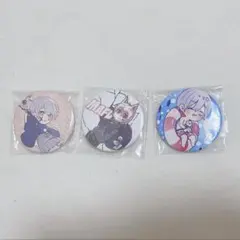 【‼️最低価格‼️】まふまふ 缶バッチセット