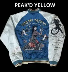 2026年最新】PEAK'D YELLOW メンズ スカジャンの人気アイテム - メルカリ