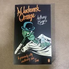 A Clockwork Orange Anthony Burgess 洋書