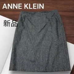 e552☆ANNE KLEIN 新品 24,150グレー タイトスカートのサムネイル