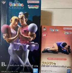 一番くじ劇場版クレヨンしんちゃん　B賞　ラストワン賞　セット