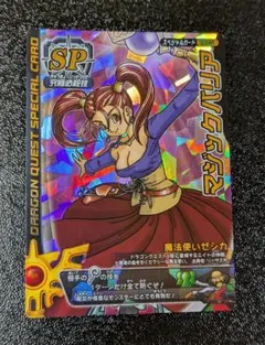 しろくま様 リクエスト 2点 まとめ商品