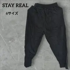 STAY REAL ブラックパンツ ウエストゴム