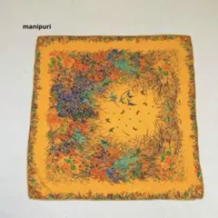 【美品】manipuri マニプリ　スカーフ　花柄　イエロー　オレンジ