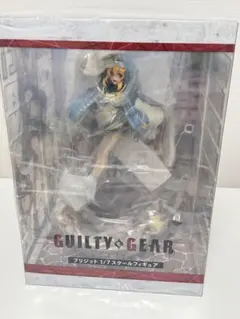 ギルティギア ブリジット スケールフィギュア 新品未開封 渋スク