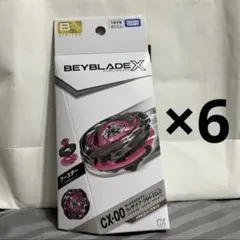 Item thumbnail for item 6a8317eb-8ad6-468f-b223-30e1426e2364