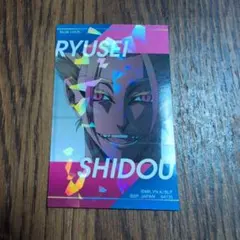 一番くじ ブルーロック決戦の覚悟 K賞ホログラムステッカー 士道龍聖