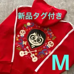 ディズニー リメンバーミー ミゲル パーカー ユニセックス Lサイズ 新品 東京ディズニーリゾート リメンバーミー パーカー L ユニ